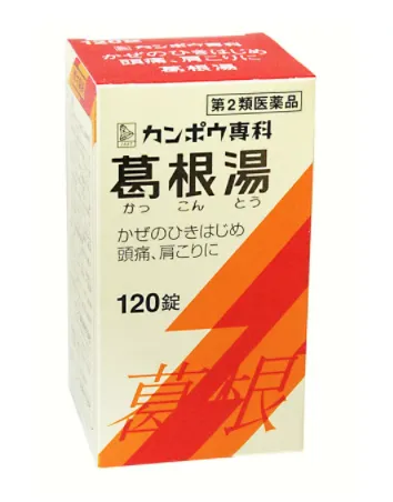 Препарат от простудных заболеваний на ранних этапах Kakkonto Early Cold Medicine