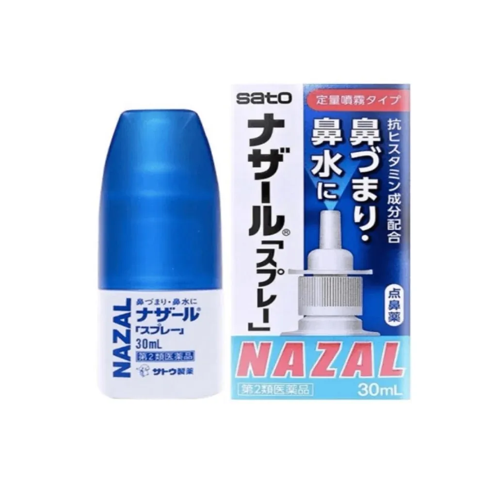 Спрей против заложенности носа Sato Nazal Spray Pump