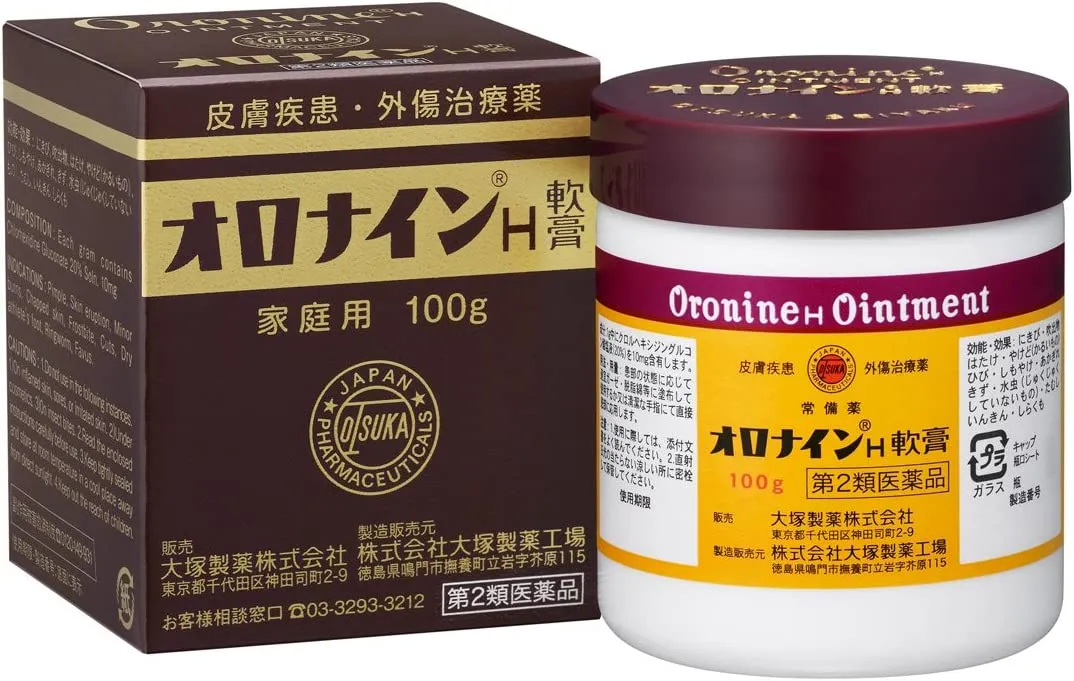 Регенерирующая гидрофильная мазь при кожных заболеваниях и повреждениях с хлоргексидином OTSUKA Oronine H Ointment