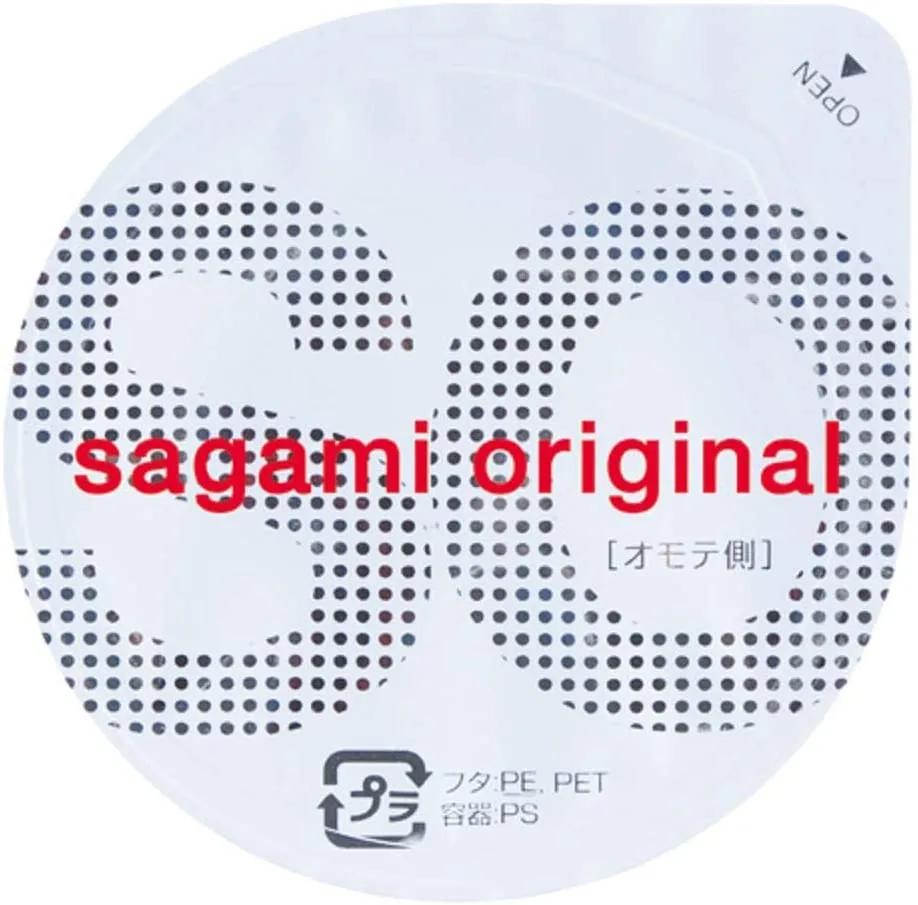 Полиуретановые ультратонкие презервативы  Sagami original