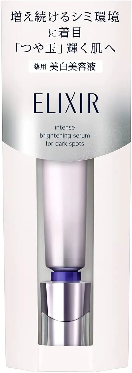 Концентрированная сыворотка для удаления пигментных пятен и выравнивания цвета лица Shiseido Elixir Intense Brightening Serum for Dark Spots