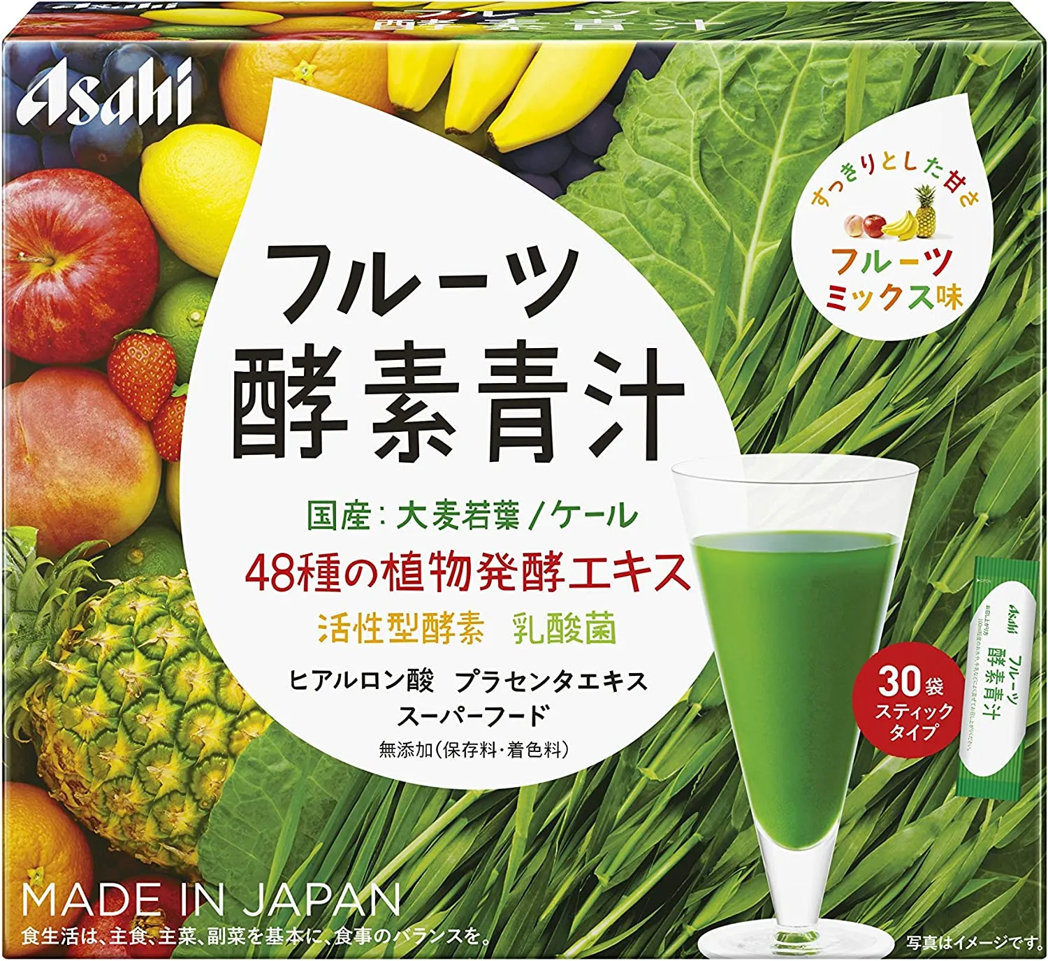 Фруктовый аодзиру с растительными ферментами и лактобактериями Asahi Fruit Enzyme Green Juice
