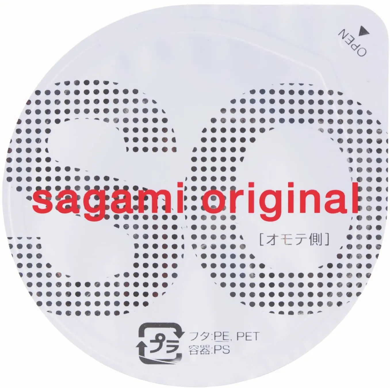 Полиуретановые презервативы  Sagami original 0.02 cori