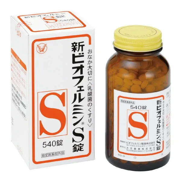 Пробиотик-симбиотик для регуляции работы кишечника Taisho Shin Biofermin S