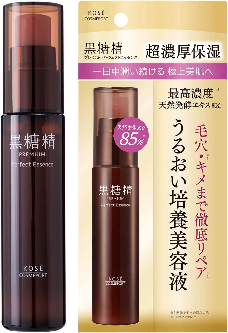 Интенсивно увлажняющая эссенция для лица с экстрактом ферментированного коричневого сахара Kose Cosmeport Kokutousei Premium Perfect Essence