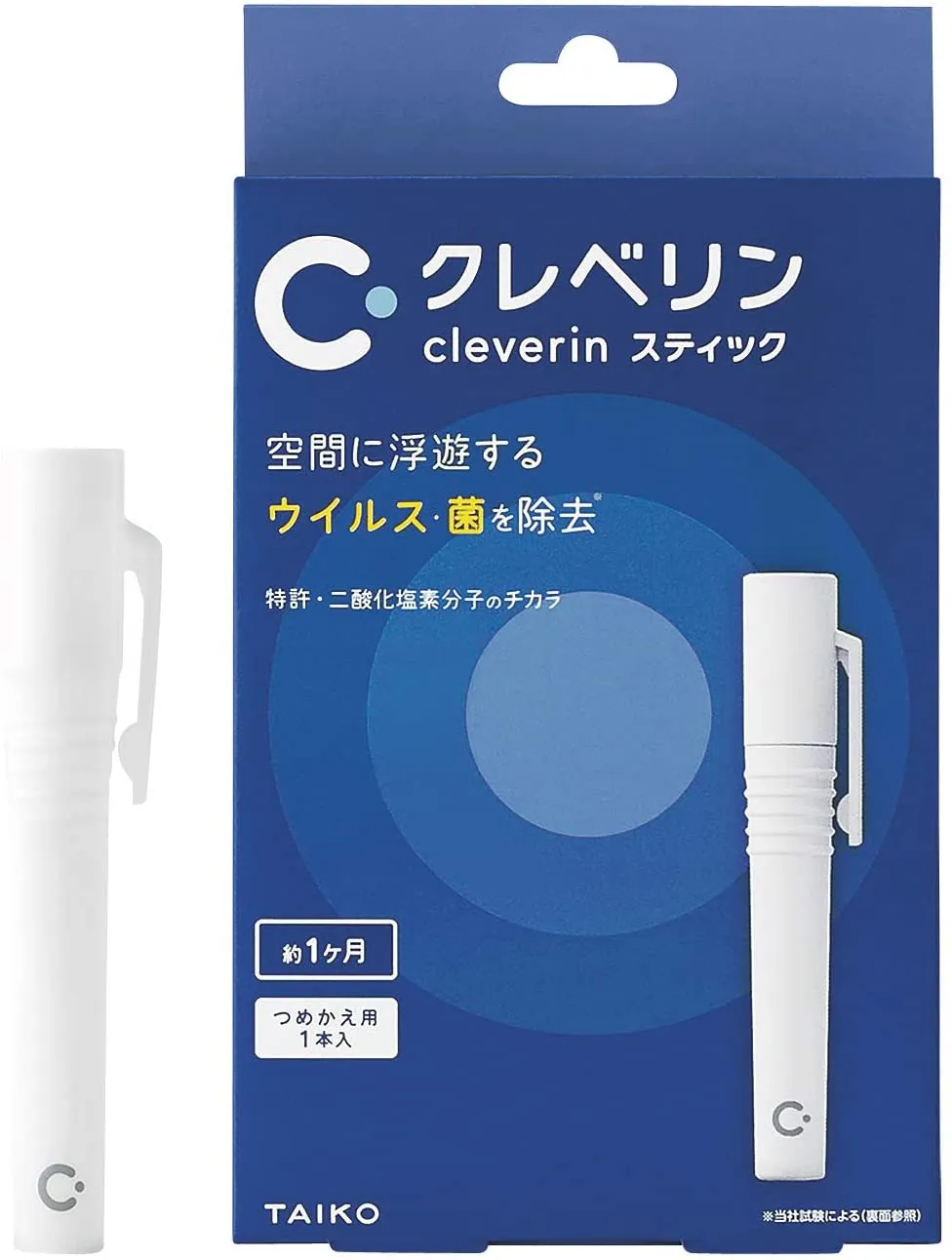 Ручка для индивидуальной защиты от вирусов Cleverin Pen