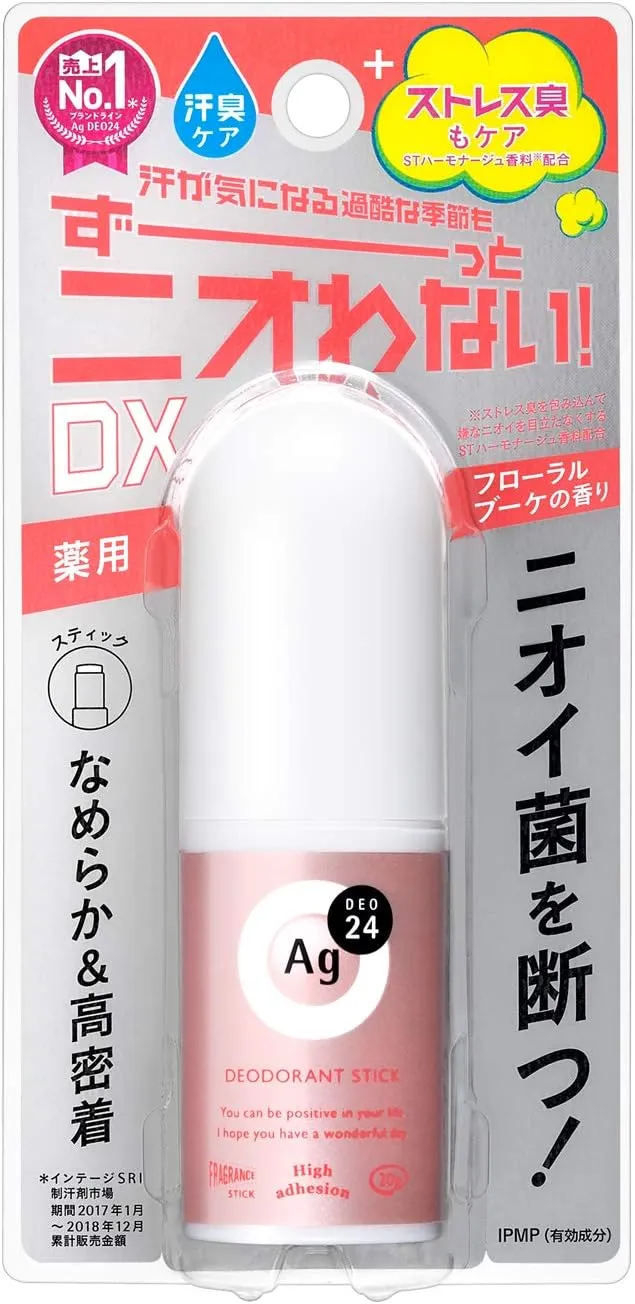 Стик-дезодорант с ионами серебра, с цветочным ароматом Shiseido Ag Deo 24 Deodorant Stick Floral Bouquet