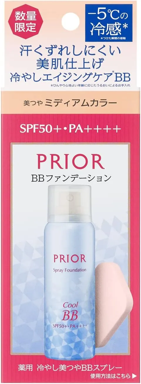 Bb-спрей с охлаждающим эффектом Shiseido Prior Cool Beauty Glossy BB Spray EX