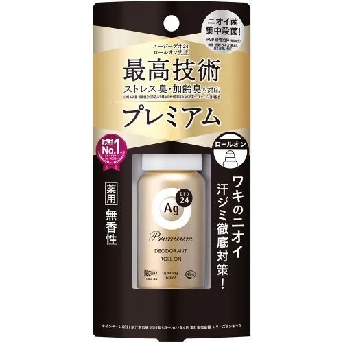 Роликовый дезодорант с ионами серебра без запаха Shiseido Ag 24 Deo Premium Deodorant Roll-on Unscented