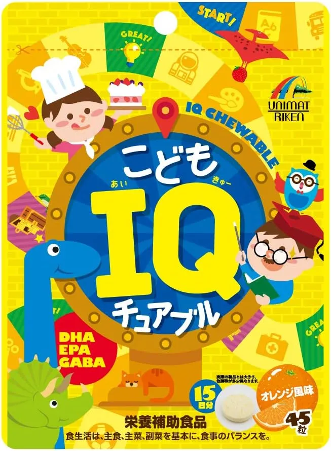 Детское драже для поддержки умственной деятельности Unimat Riken Children's IQ