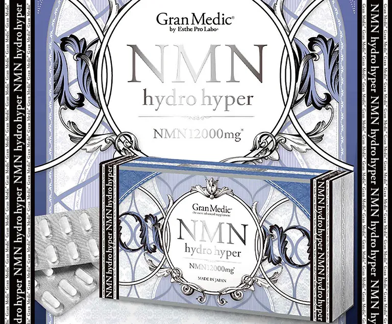 Препарат для красоты и долголетия с NMN и водородом Esthe Pro Labo NMN Hydro Hyper