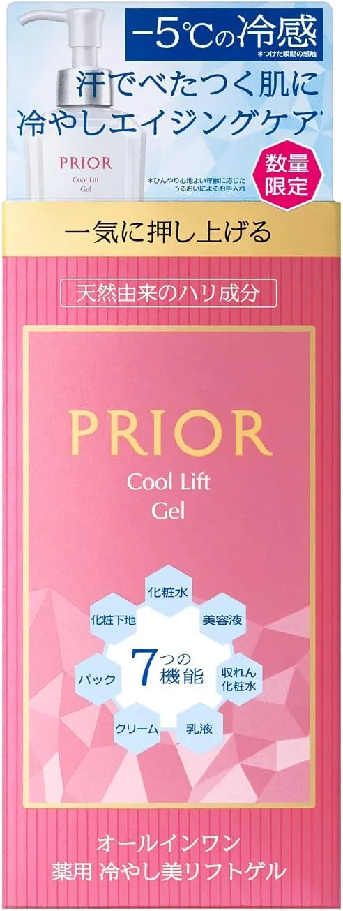 Охлаждающий лифтинг-гель для лица 6 в 1 Shiseido Prior Cool Lift Gel