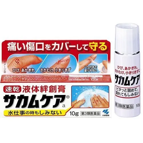 Жидкий пластырь для защиты и дезинфекции кожных повреждений Kobayashi Pharmaceutical Sacam Care