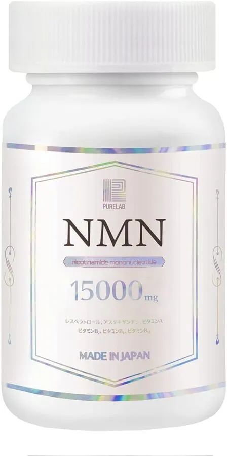 Омолаживающий комплекс Purelab NMN 15000 mg + Resveratrol