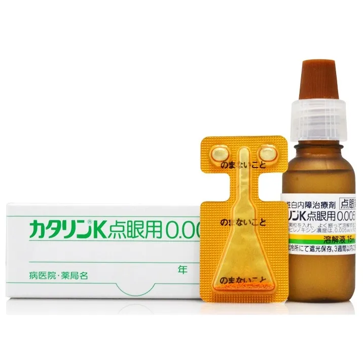 Catalin-K 0,005% - японские капли для профилактики и лечения катаракты