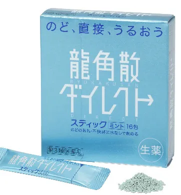Гранулированный порошок против боли в горле при простудных заболеваниях Ryukakusan Direct Stick