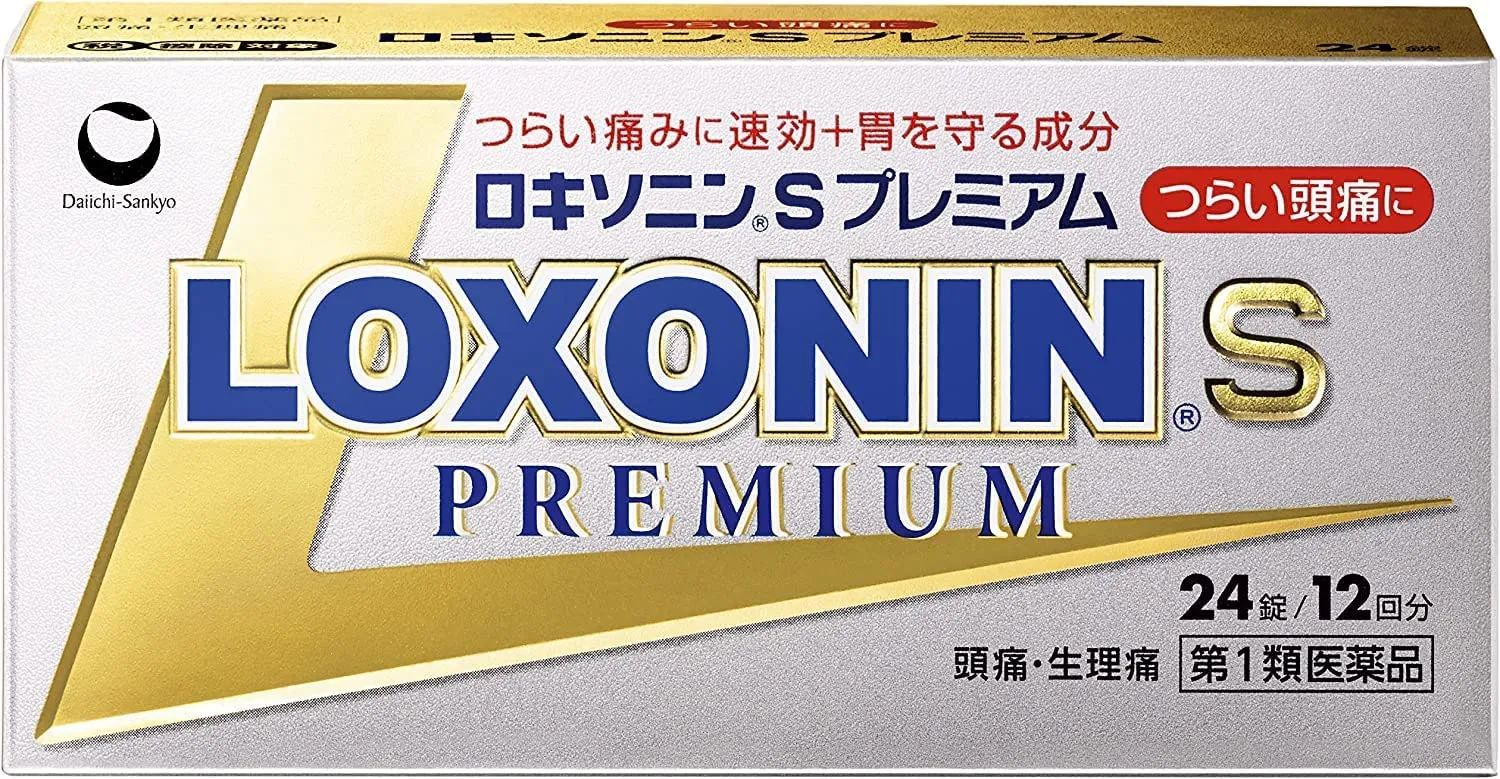 Обезболивающий и жаропонижающий препарат Loxonin S Premium, 24 таблетки