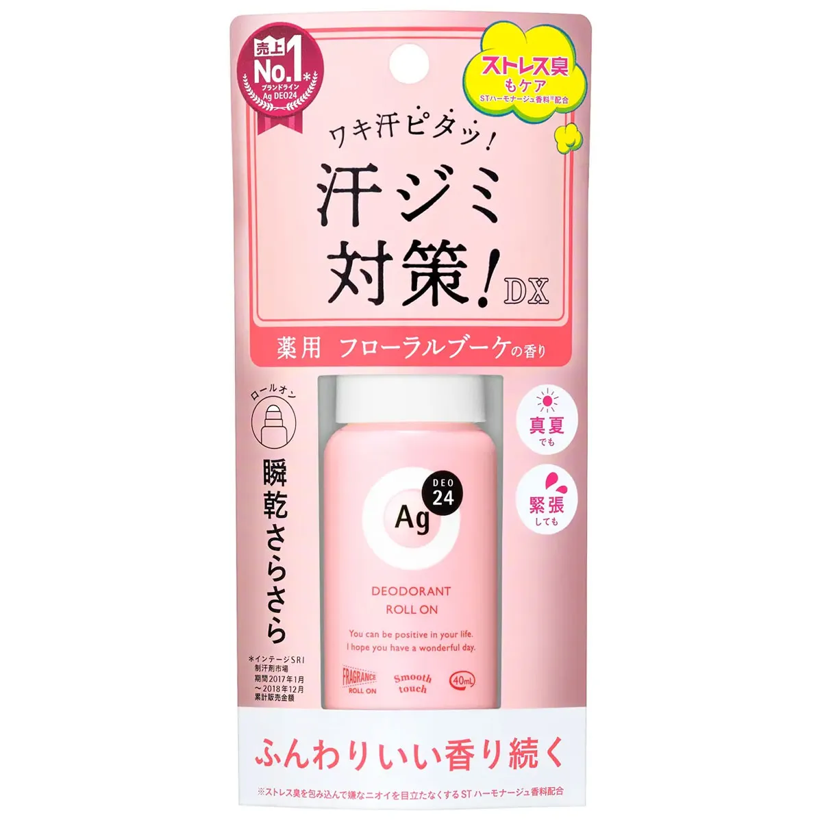 Роликовый дезодорант с ионами серебра и ароматом цветом Shiseido Ag 24 Deo Premium Deodorant roll-on Floral Aroma