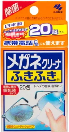 Влажные салфетки для протирания линз очков и экрана смартфона Kobayashi Eyeglass Cleaner