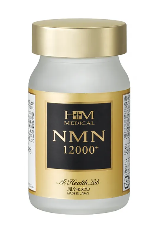 БАД Комплекс для восстановления клеток NMN 12000 (Nicotinamide mononucleotide)