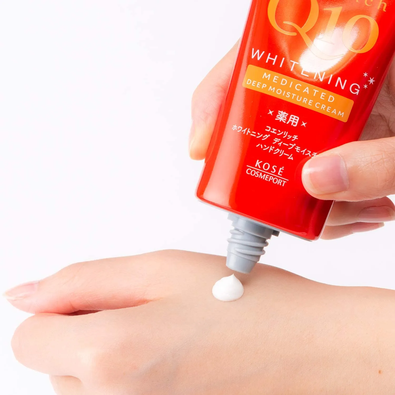 Интенсивно увлажняющий крем для рук с отбеливающим эффектом Kose Cosmeport CoenRich Q10 Medicated Whitening Deep Moisture Hand Cream