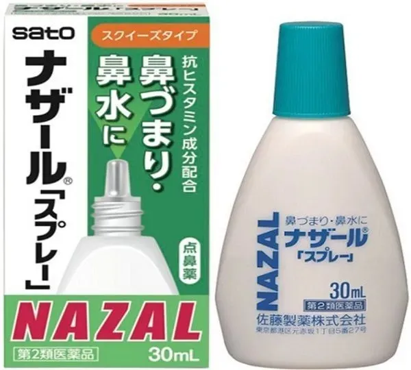 Спрей против заложенности носа Sato Nazal Spray