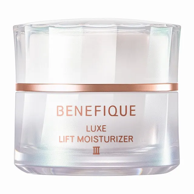 Высокоэффективный подтягивающий крем против провисания кожи Benefique Luxe Lift Moisturizer III