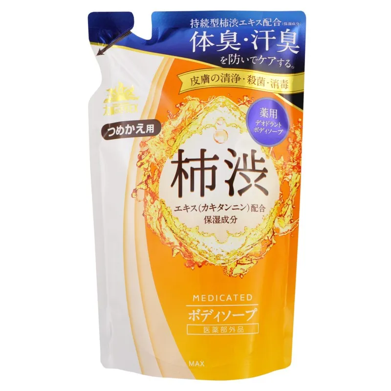 Жидкое мыло для тела с экстрактом хурмы против неприятного запаха в мягкой упаковке Max Taiyounosachi Ex Body Soap