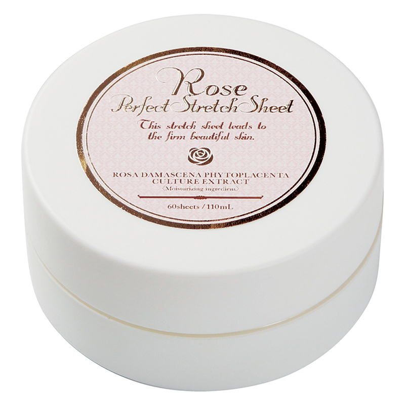 Патчи зоны вокруг глаз с экстрактом плаценты дамасской розы Rosy Drop Perfect Stretch Sheet | Rosy Drop — Japrise Патчи зоны вокруг глаз с экстрактом плаценты дамасской розы Rosy Drop Perfect Stretch Sheet — Rosy Drop, 20 700 ₽ ₽
