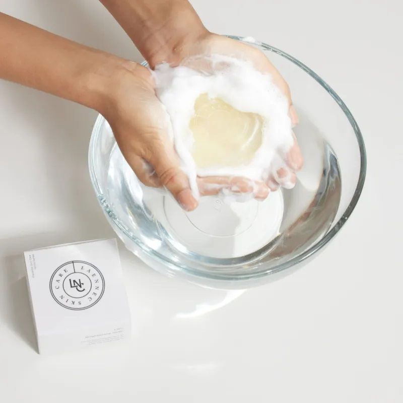 Мыло плацентарное с детокс-эффектом LNC Brightening Soap — купить в Japrise Мыло плацентарное с детокс-эффектом LNC Brightening Soap — фото товара Laennec Skincare