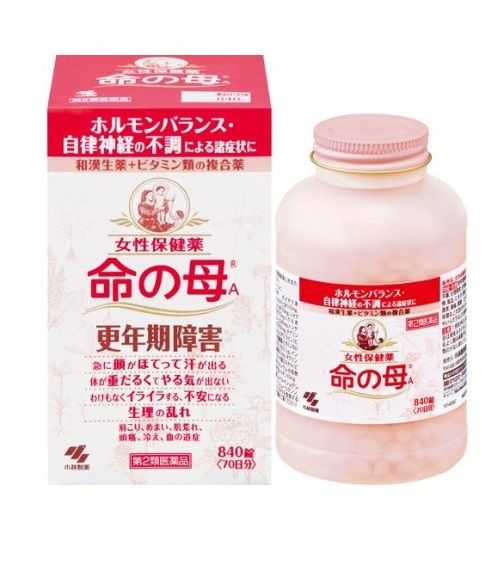 БАД Мать Жизни для гормонального баланса у женщин после 40 лет Inochi No Haha Kobayashi — купить в Japrise БАД Мать Жизни для гормонального баланса у женщин после 40 лет Inochi No Haha Kobayashi — фото товара Kobayashi